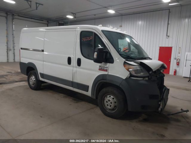 RAM PROMASTER 1500 2016 3c6trvag1ge131426