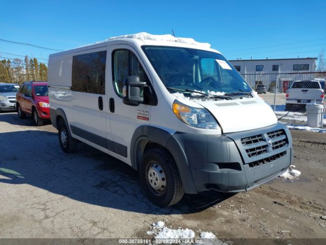 RAM PROMASTER 1500 2017 3c6trvag1he520326