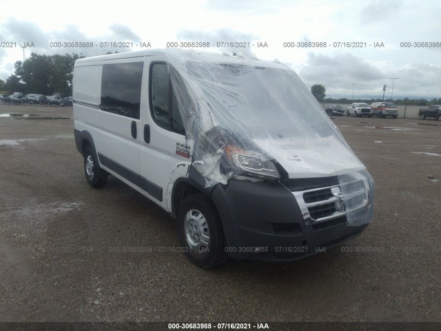 RAM PROMASTER CARGO VAN 2017 3c6trvag1he525851