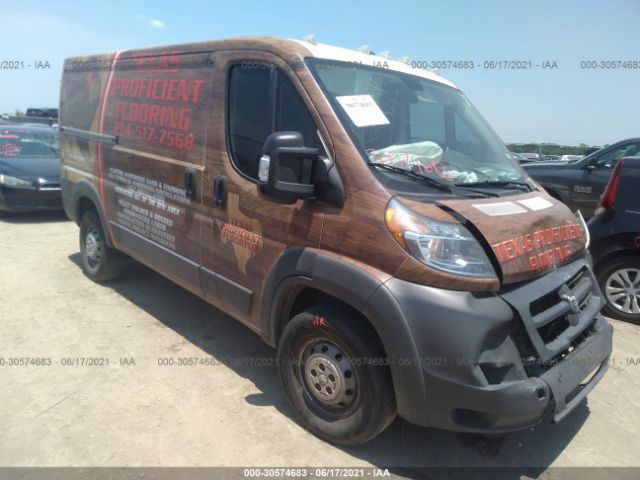 RAM PROMASTER CARGO VAN 2017 3c6trvag1he536087