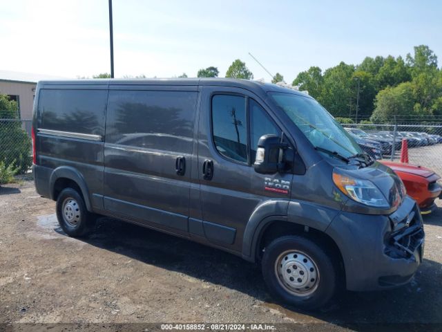 RAM PROMASTER 1500 2018 3c6trvag1je145267