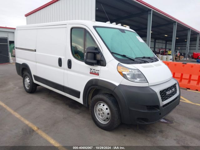 RAM PROMASTER 1500 2019 3c6trvag1ke509186