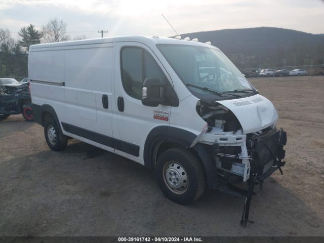 RAM PROMASTER 1500 2019 3c6trvag1ke530717