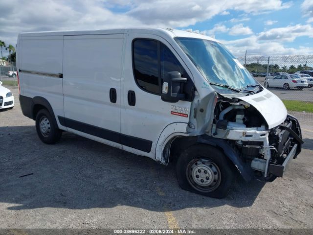 RAM PROMASTER 1500 2019 3c6trvag1ke557027