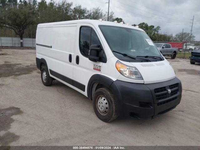 RAM PROMASTER 1500 2019 3c6trvag1ke565564