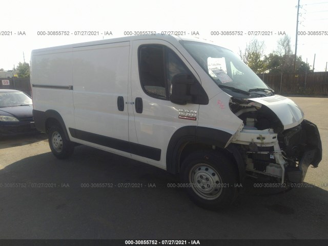 RAM PROMASTER CARGO VAN 2020 3c6trvag1le106164