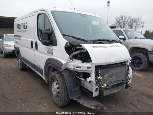 RAM PROMASTER 1500 2020 3c6trvag1le123871