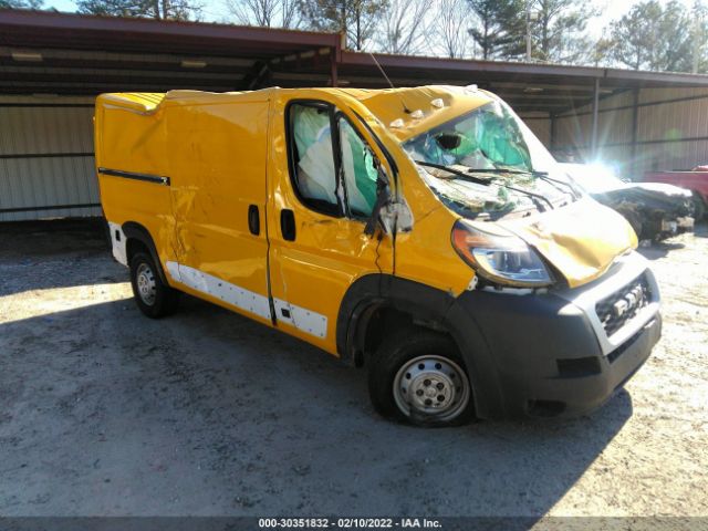 RAM PROMASTER CARGO VAN 2020 3c6trvag1le127371