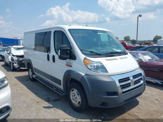 RAM PROMASTER 1500 2016 3c6trvag2ge120659