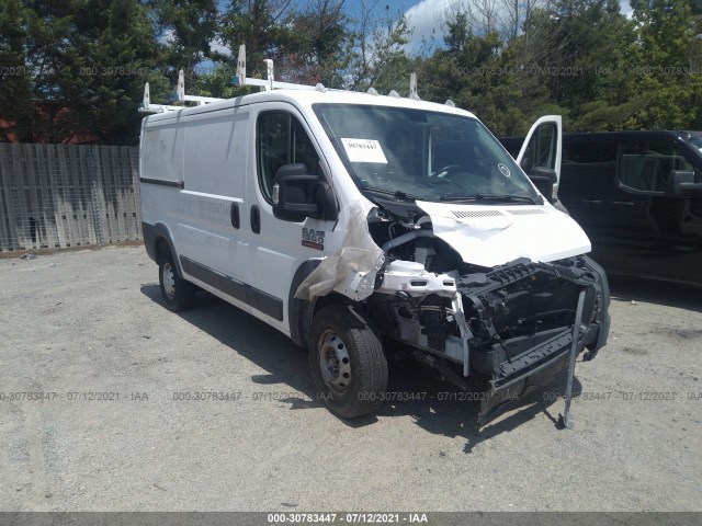 RAM PROMASTER CARGO VAN 2017 3c6trvag2he502983