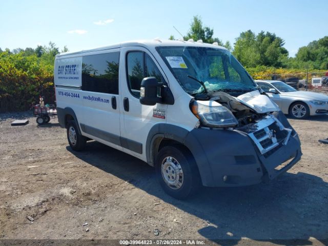 RAM PROMASTER 1500 2017 3c6trvag2he517189