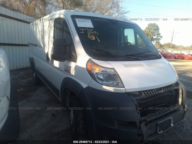 RAM PROMASTER CARGO VAN 2017 3c6trvag2he519511