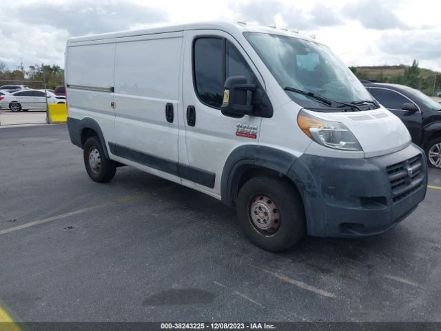 RAM PROMASTER CARGO VAN 2017 3c6trvag2he525020