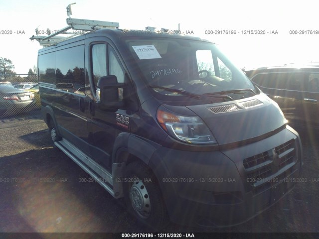 RAM PROMASTER CARGO VAN 2017 3c6trvag2he538253