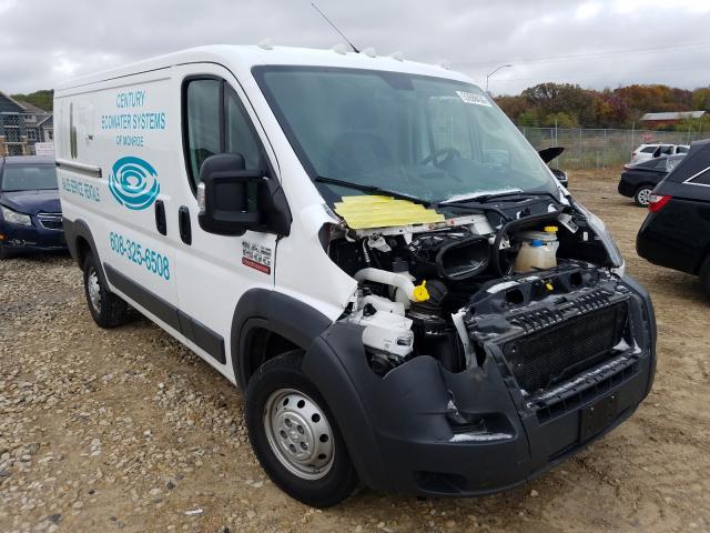 RAM PROMASTER 2017 3c6trvag2he543968