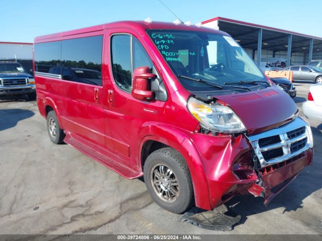 RAM PROMASTER 1500 2018 3c6trvag2je105912