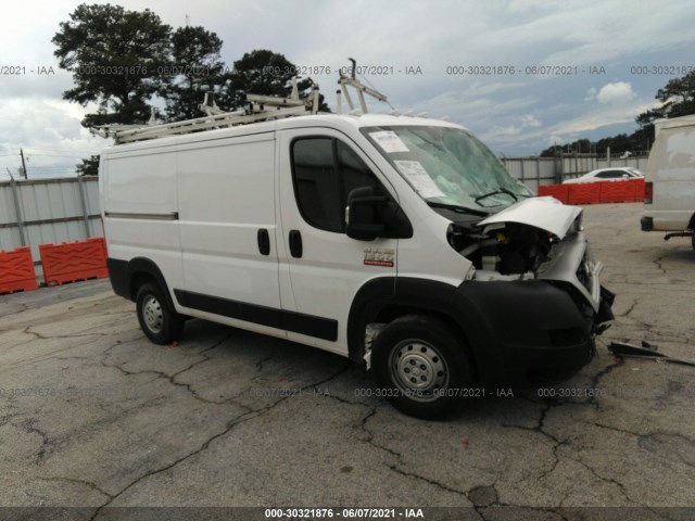 RAM PROMASTER CARGO VAN 2019 3c6trvag2ke514008