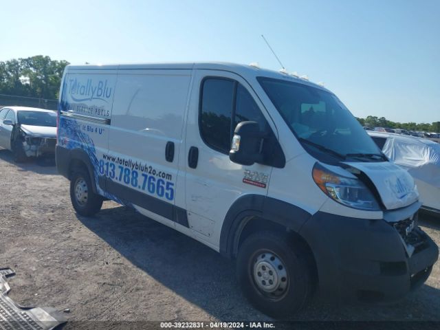 RAM PROMASTER 1500 2019 3c6trvag2ke531584