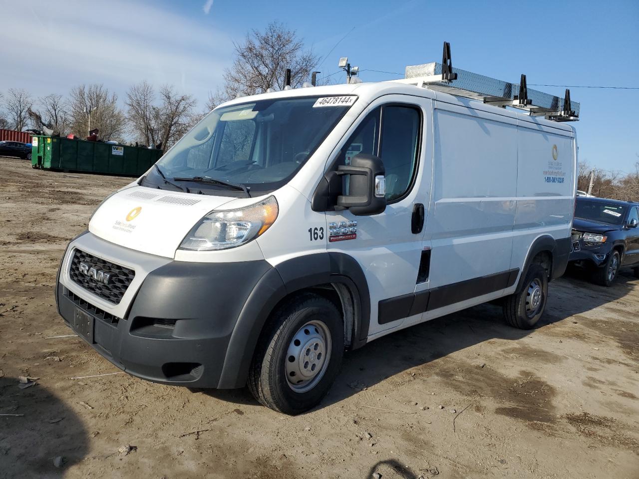 RAM PROMASTER CITY 2020 3c6trvag2le100177