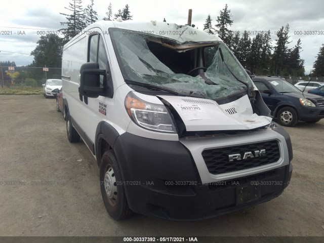 RAM PROMASTER CARGO VAN 2020 3c6trvag2le107629