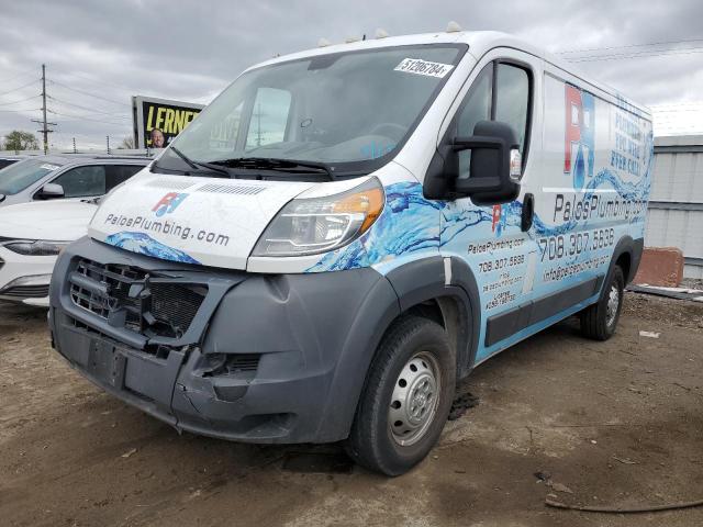 RAM PROMASTER 2014 3c6trvag3ee108923