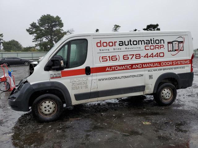 RAM PROMASTER 2017 3c6trvag3he509585