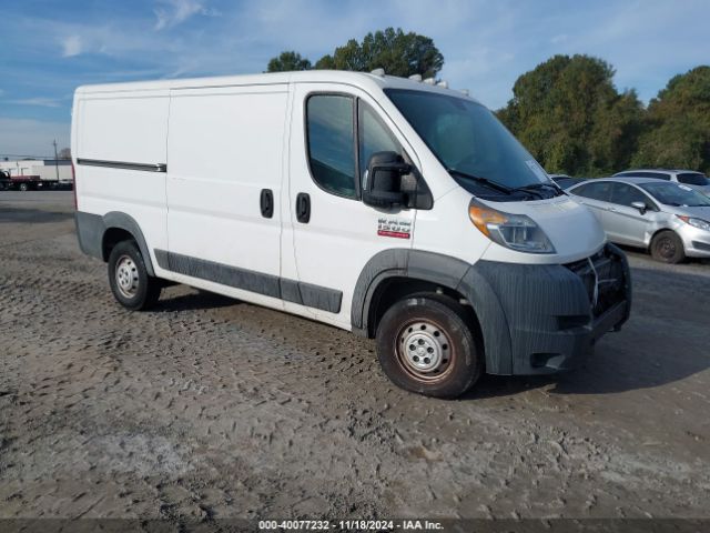 RAM PROMASTER 2017 3c6trvag3he520389