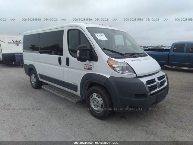 RAM PROMASTER CARGO VAN 2017 3c6trvag3he525057