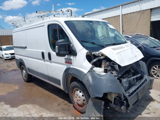 RAM PROMASTER 1500 2017 3c6trvag3he547561