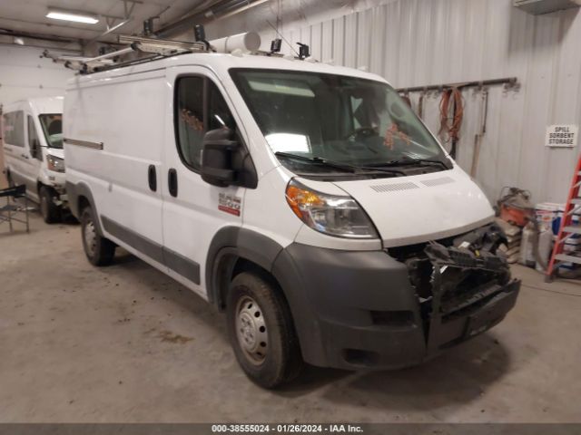 RAM PROMASTER 1500 2018 3c6trvag3je113811