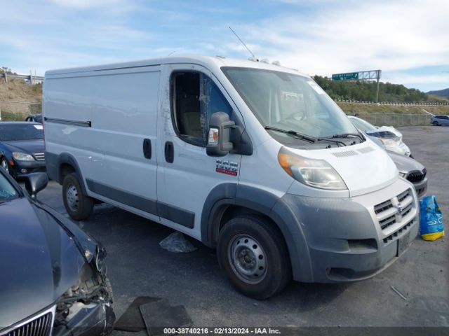 RAM PROMASTER 1500 2014 3c6trvag4ee103021