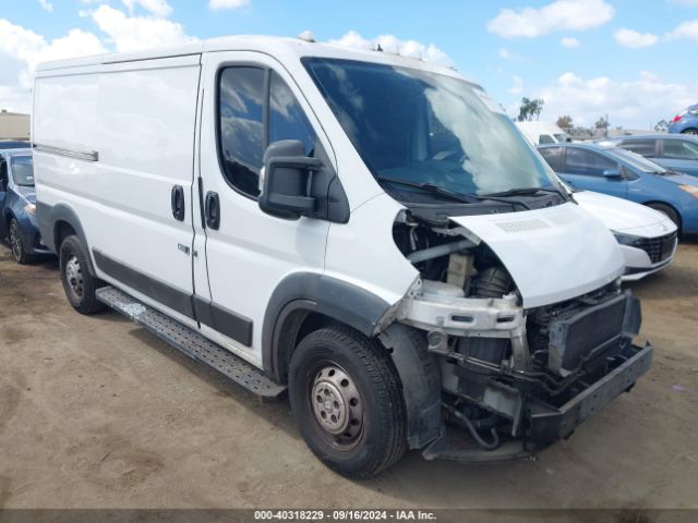 RAM PROMASTER 1500 2015 3c6trvag4fe510550