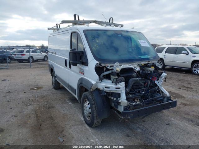 RAM PROMASTER 1500 2016 3c6trvag4ge135129