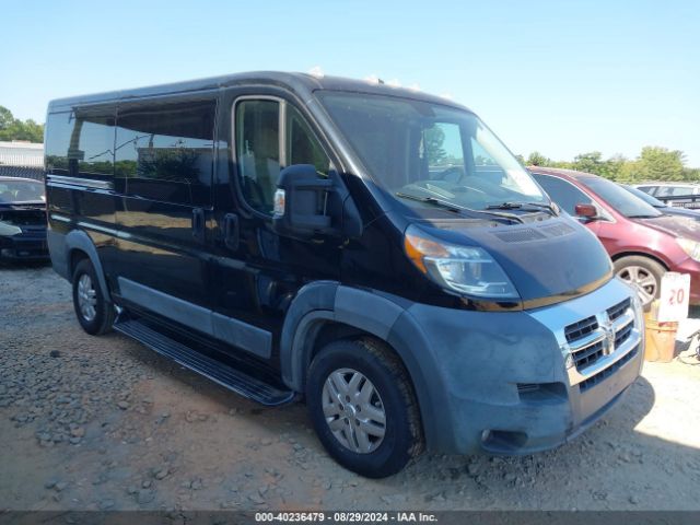 RAM PROMASTER 1500 2017 3c6trvag4he516089