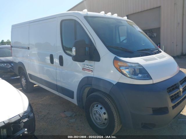 RAM PROMASTER 1500 2017 3c6trvag4he542904