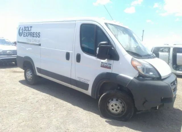 RAM PROMASTER CARGO VAN 2018 3c6trvag4je109802