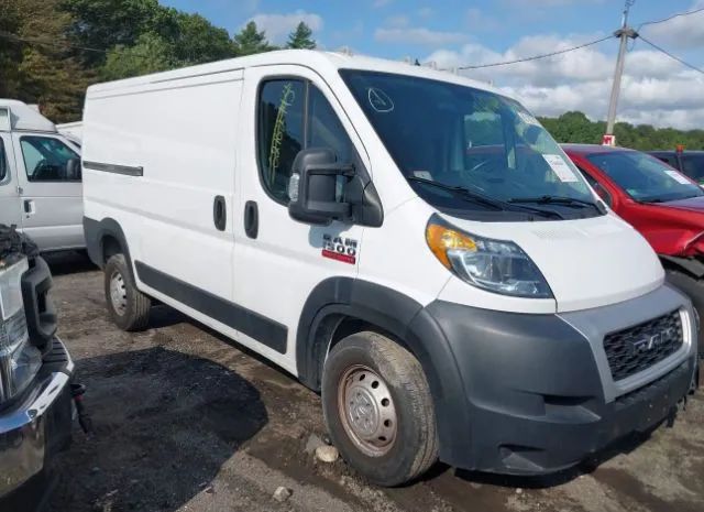 RAM PROMASTER CITY 2020 3c6trvag4le111312