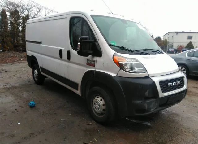 RAM PROMASTER CITY 2020 3c6trvag4le120656