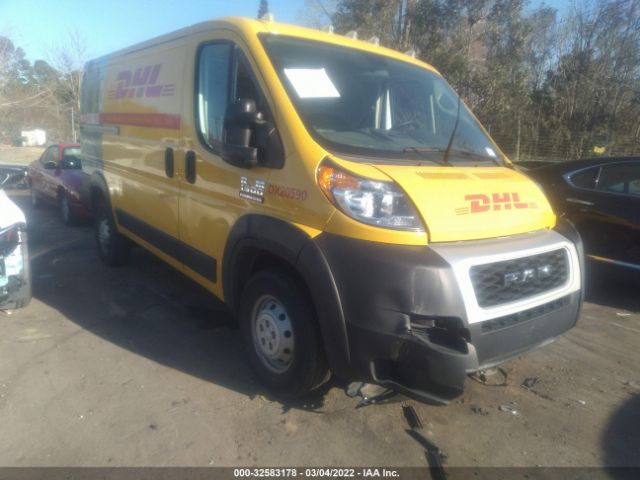 RAM PROMASTER CARGO VAN 2020 3c6trvag4le127395