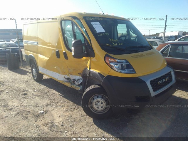 RAM PROMASTER CARGO VAN 2020 3c6trvag4le127431