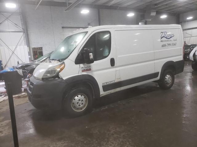 RAM PROMASTER 2014 3c6trvag5ee100533