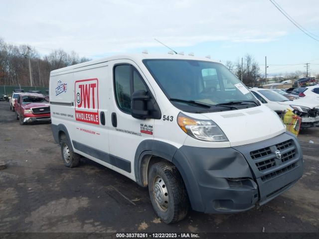 RAM PROMASTER 1500 2017 3c6trvag5he511869