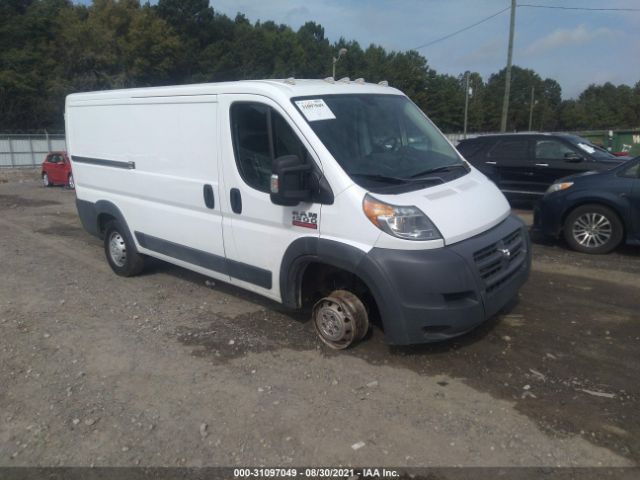 RAM PROMASTER CARGO VAN 2017 3c6trvag5he526842