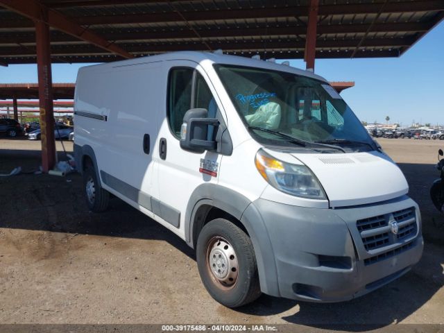 RAM PROMASTER 1500 2017 3c6trvag5he526968