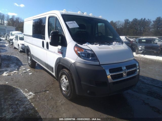 RAM PROMASTER CARGO VAN 2017 3c6trvag5he528879