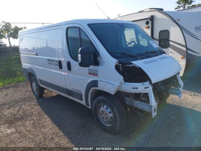 RAM PROMASTER 1500 2017 3c6trvag5he553023