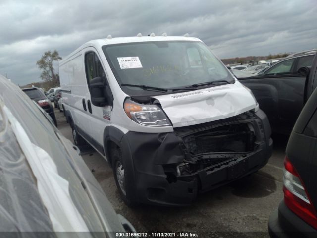 RAM PROMASTER CARGO VAN 2018 3c6trvag5je103023