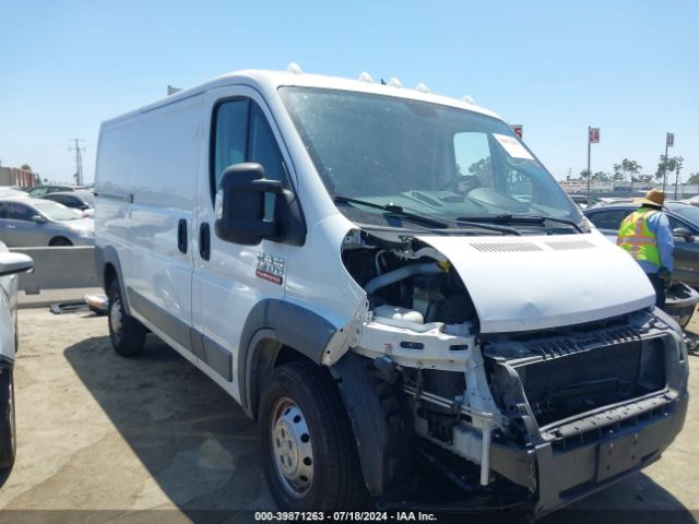 RAM PROMASTER 1500 2018 3c6trvag5je109744