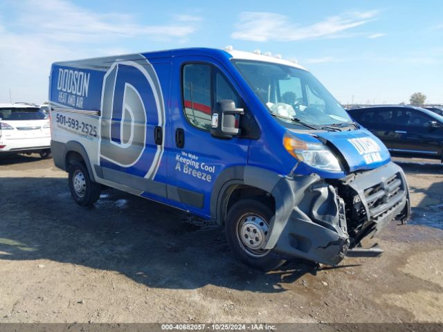 RAM PROMASTER 1500 2018 3c6trvag5je109937