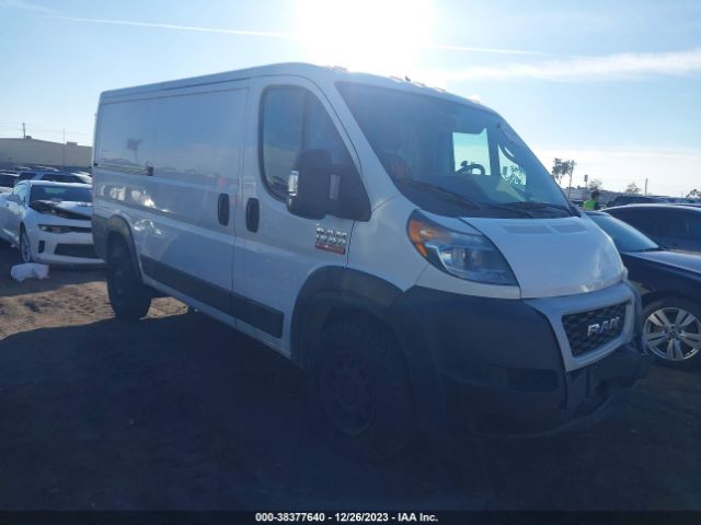 RAM PROMASTER 1500 2019 3c6trvag5ke532034